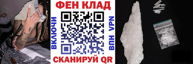 АМФЕТАМИН 98%  Волосово 
