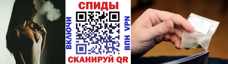 дарк нет официальный сайт  где купить   Волосово  Бутират буратино  hydra как войти 