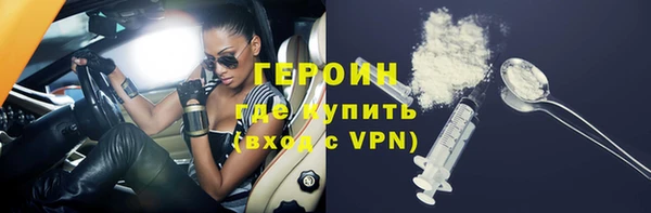 apvp Верея