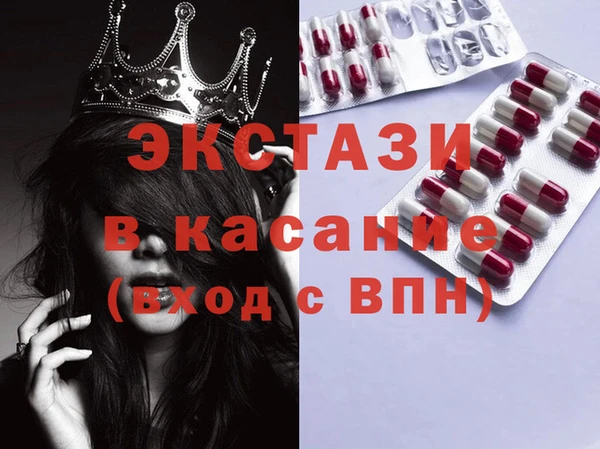 МДПВ Всеволожск