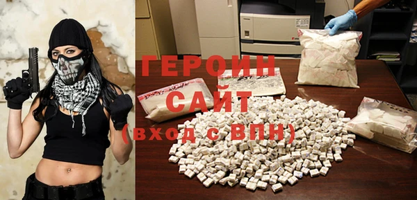 экстази Бугульма