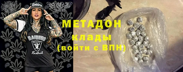 spice Вуктыл