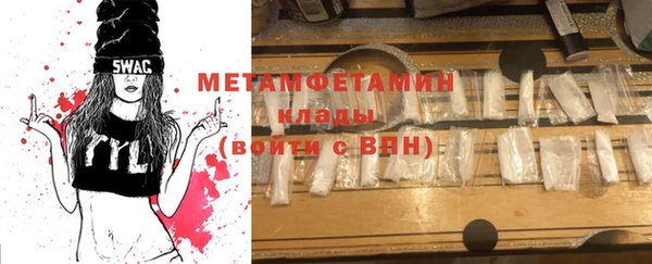 apvp Верея
